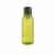 Бутылка для воды Avira Atik из rPET RCS, 500 мл, Зеленый, Цвет: зеленый,, Размер: , высота 20,3 см., диаметр 7 см., изображение 3