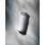Термобутылка Avira Ain из переработанной стали RCS, 150 мл, Белый, Цвет: белый,, Размер: , высота 14,8 см., диаметр 5,4 см., изображение 12