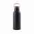 Термобутылка VINGA Ciro из переработанной стали RCS, 580 мл, Черный, Цвет: черный,, Размер: , высота 22 см., диаметр 7,5 см.