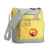 Сумка-холодильник, желтый, Цвет: желтый, Размер: 26x19x34 см, изображение 2