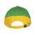 Бейсболка 'BOOSTER', 5 клиньев, металлическая застежка, зеленый/желтый, 100% хлопок, 260г/м2, Цвет: желтый, зеленый, изображение 3