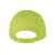 Бейсболка детская 'SUNNY KIDS', 5 клиньев, на липучке, салатовый, 100% хлопок, плотность 180 г/м2, Цвет: светло-зеленый, изображение 2