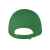 Бейсболка детская 'SUNNY KIDS', 5 клиньев, на липучке, зеленый, 100% хлопок, плотность 180 г/м2, Цвет: зеленый, изображение 2