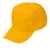 Бейсболка 'Fortuna', 5 клиньев, застежка на липучке, желтый, 100% полиэстер, плотность 140 г/м2, Цвет: желтый, изображение 2