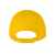Бейсболка детская 'SUNNY KIDS', 5 клиньев, на липучке, желтый, 100% хлопок, плотность 180 г/м2, Цвет: желтый, изображение 2