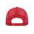 Бейсболка 'RAPPER COTTON', 5 клиньев, красный, пласт. заст., 100% хлопок, 100% п/э, 180 гр/м2, Цвет: красный, изображение 2