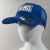 Бейсболка 'RAPPER COTTON', 5 клиньев, синий, пластиковая застежка, 100% хлопок, 100% п/э, 180 гр/м2, Цвет: синий, изображение 7