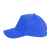 Бейсболка 'Premium S', 5 клиньев, металлическая застежка, ярко-синий, 100% хлопок,плотность 350 г/м2, Цвет: синий, изображение 2