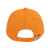 Бейсболка 'Premium S', 5 клиньев, металлическая застежка,оранжевый,100% хлопок,плотность 350 г/м2, Цвет: оранжевый, изображение 3