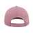 Бейсболка 'START FIVE SANDWICH', 5 клиньев, застежка на липучке, розовый, 100% хлопок, 160 г/м2, Цвет: розовый, изображение 4