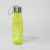 Бутылка для воды BALANCE, 600 мл, пластик, зеленый, Цвет: зеленое яблоко, изображение 7