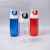 Бутылка для воды TUBE, 700 мл, 24х8см, красный, пластик rPET, Цвет: красный, изображение 5