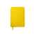Ежедневник недатированный SALLY, A6, желтый, кремовый блок, Цвет: желтый, изображение 2