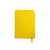 Ежедневник недатированный SALLY, A6, желтый, кремовый блок, Цвет: желтый, изображение 7