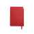 Ежедневник недатированный SALLY, A6, красный, кремовый блок, Цвет: красный, изображение 7