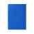 Ежедневник недатированный Tony, А5, глубокий синий, кремовый блок в клетку, Цвет: глубокий синий, изображение 7