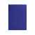 Ежедневник недатированный Tony, А5, глубокий синий, кремовый блок в линейку, Цвет: глубокий синий, изображение 2