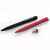 IQ, ручка с флешкой, 8 GB, красный/хром, металл, Цвет: красный, серебристый, изображение 3