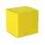 Коробка подарочная CUBE, 9*9*9 см, желтый, Цвет: желтый, изображение 2