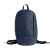 Рюкзак 'Rush', т.синий, 40 x 24 см, 100% полиэстер 600D, Цвет: черный, Размер: 40 x 24 см