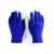 Перчатки  сенсорные ACTIUM, синий, акрил 100%, Цвет: синий, изображение 2