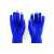 Перчатки  сенсорные ACTIUM, синий, акрил 100%, Цвет: синий, изображение 3