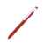 Подарочный набор JOY: блокнот, ручка, кружка, коробка, стружка, красный, Цвет: красный, Размер: 25,5 x 21,5 x 11 см., изображение 4