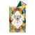 Коллекция из шести чаёв в подарочном саше с изображениями костюмов народов России, Цвет: разные цвета, Размер: 15 х 22 х 6,5 см, изображение 3