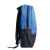 Рюкзак PULL, синий/чёрный, 45 x 28 x 11 см, 100% полиэстер 300D+600D, Цвет: синий, черный, Размер: 45 x 28 x 11 см, изображение 3