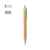 Ручка шариковая YARDEN, зеленый, натуральная пробка, пшеничная солома, ABS пластик, 13,7 см, Цвет: зеленый, изображение 2