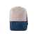 Рюкзак 'Beam mini', серый/т.синий, 38х26х8 см, ткань верха: 100% полиамид, под-ка: 100% полиэстер, Цвет: серый, темно-синий, изображение 2