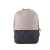 Рюкзак 'Beam mini', серый/т.серый, 38х26х8 см, ткань верха: 100% полиамид, под-ка: 100% полиэстер, Цвет: серый, темно-серый, изображение 2