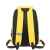 Рюкзак 'Go', жёлтый, 41 х 29 х15,5 см, 100%  полиуретан, Цвет: желтый, Размер: 41 x 29см, изображение 4