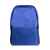 Рюкзак 'Bren', ярко-синий, 30х40х10 см, полиэстер 600D, Цвет: синий, изображение 2