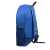 Рюкзак 'Bren', ярко-синий, 30х40х10 см, полиэстер 600D, Цвет: синий, изображение 3