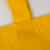 Сумка START, желтый,  100% х/б, 220 г/м2, Цвет: желтый, Размер: 36,5х35 длина ручек 70см, дно 5 см, изображение 4