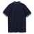Рубашка поло Virma Stripes, темно-синяя, размер M, Цвет: темно-синий, Размер: M, изображение 2
