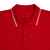 Рубашка поло Virma Stripes, красная, размер XL, Цвет: красный, Размер: S, изображение 3