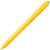 Ручка шариковая Hint, желтая, Цвет: желтый, Размер: 14х1 см, изображение 3