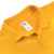 Рубашка поло Safran желтая G_PU4092101S, Цвет: желтый, Размер: S, изображение 3