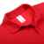 Рубашка поло Heavymill красная G_PU4220042X, Цвет: красный, Размер: XXL, изображение 3