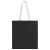 Холщовая сумка на плечо Juhu, черная, Цвет: черный, Размер: 42х38 с, изображение 3
