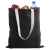 Холщовая сумка на плечо Juhu, черная, Цвет: черный, Размер: 42х38 с, изображение 4