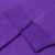 Толстовка с капюшоном Unit Kirenga фиолетовая, размер XL, Цвет: фиолетовый, Размер: XL v2, изображение 4