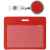 Чехол для карточки с ретрактором Devon, красный, Цвет: красный, Размер: чехол: 7, изображение 2