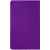 Дорожный плед Voyager, фиолетовый, Цвет: фиолетовый, Размер: 130х150 с, изображение 3