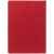 Ежедневник Cortado, недатированный, красный G_17887.50, Цвет: красный, Размер: 15х21х2 см, изображение 3