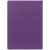 Ежедневник Cortado, недатированный, фиолетовый G_17887.70, Цвет: фиолетовый, Размер: 15х21х2 см, изображение 3