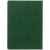 Ежедневник Cortado, недатированный, зеленый G_17887.99, Цвет: зеленый, Размер: 15х21х2 см, изображение 3