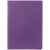 Ежедневник Romano, недатированный, фиолетовый G_17888.70, Цвет: фиолетовый, Размер: 14, изображение 3